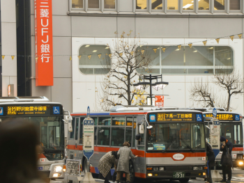 Highway buses from Tokyo Highway buses from Tokyo