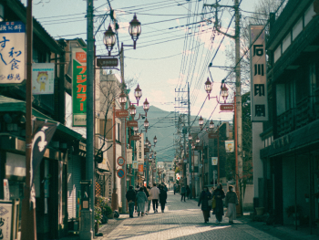 Dive into Chichibu with local hosts