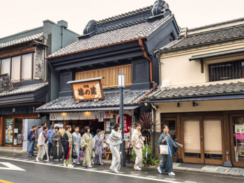 The essence of Little Edo