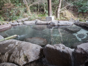 Therapeutic hot springs, known as onsen, in Japan