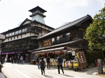 Chiba a city of commerce