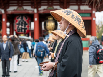 Japan's legacy is an intricate mosaic of traditions Japan's legacy is an intricate mosaic of traditions