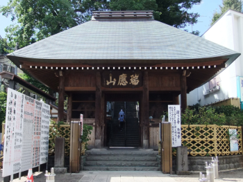Gumyo-Ji Temple, Japan Gumyo-Ji Temple, Japan