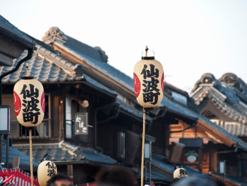 Day trips to Kawagoe, Japan Day trips to Kawagoe, Japan
