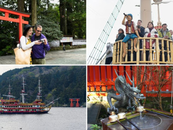 The Hakone Open-Air Museum