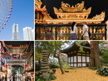 Your adventure in Yokohama should start at Yokohama Chi
