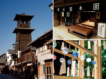 Kurazukuri Street, lined with Edo-period warehouses