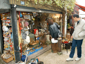 A hidden gem treasure hunt