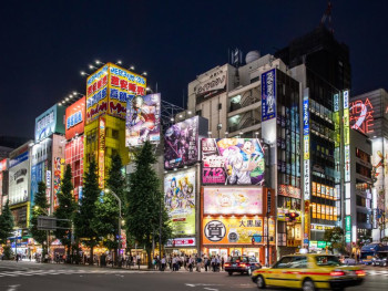 Known as Tokyo's Electric Town Known as Tokyo's Electric Town