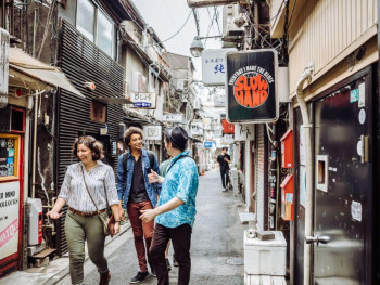 Go and explore Tokyo's hidden gems