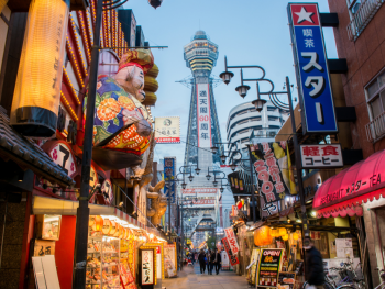 Tsutenkaku Tower, Osaka, Japan Tsutenkaku Tower, Osaka, Japan