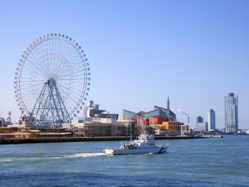 Visit Osaka Bay when you are in Japan