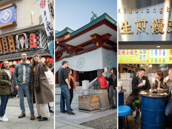 Have fun on your next Tokyo exploration