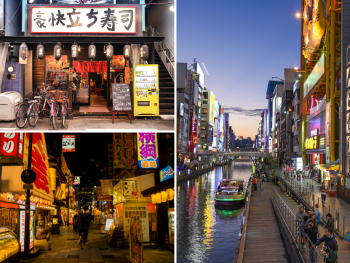 One day in Osaka, Japan