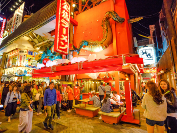 Lets go shopping in Dotonbori at night, Osaka, Japan Lets go shopping in Dotonbori at night, Osaka, Japan