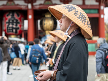 Enjoy public holidays in Tokyo Enjoy public holidays in Tokyo