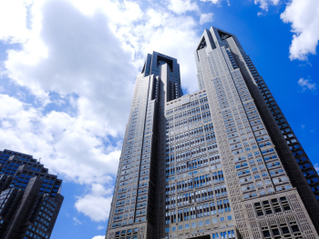 Tokyo Metropolitan Government Building Tokyo Metropolitan Government Building