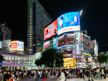 Sophisticated Ginza district in Tokyo. Sophisticated Ginza district in Tokyo.