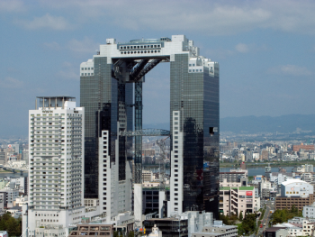 Viewing Osaka's winter wonderland from above Viewing Osaka's winter wonderland from above