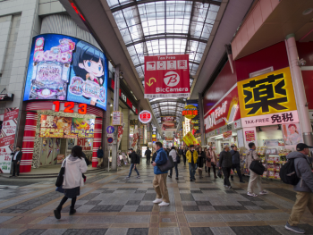 Sennichimae Doguyasuji Shopping Street