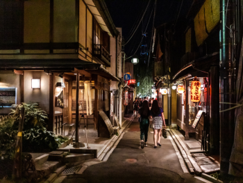 Bar Hop on Pontocho Alley