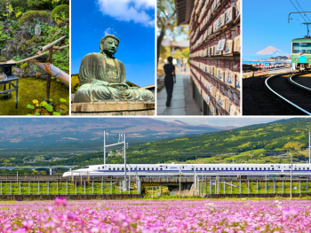 Serene day trip from Tokyo