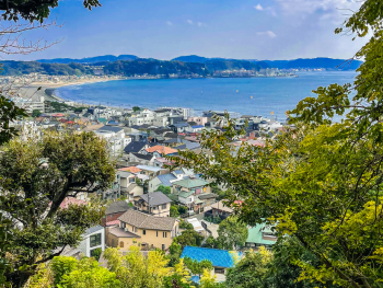 Kamakura