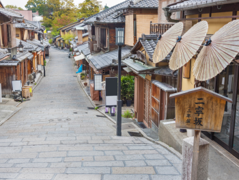 Stroll Through Historic Districts