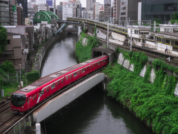 Akihabara is Ochanomizu Station