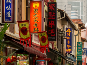 Pagoda Street in Chinatown