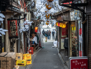 Omoide Yokocho