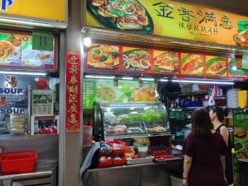 Hawker Centers: A Gastronomic Delight