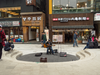Hongdae