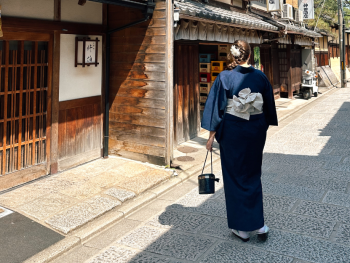 Rent a traditional Kimono