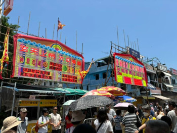People Outside Market Hong Kong