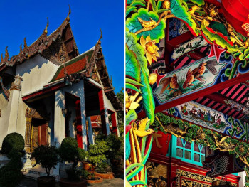 Wat Pho