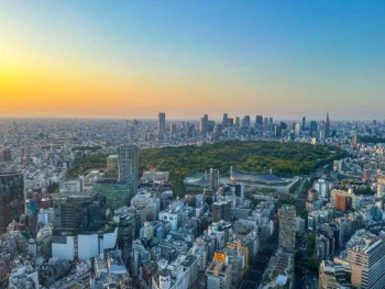 8. Tokyo Metropolitan Government Building