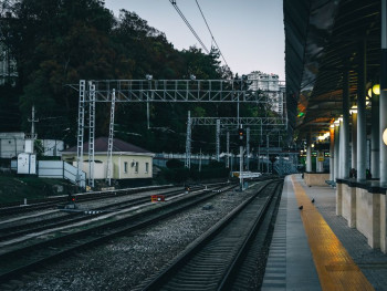 Railway