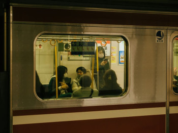 Public Transport Etiquette