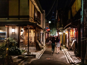 Embracing Kyoto's spring with air conditioning and rela