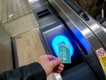 ICOCA card tap at Osaka subway gate ICOCA card tap at Osaka subway gate