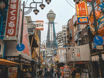 Shinsekai Osaka: Photo by Willian Justen de Vasconcellos Shinsekai Osaka: Photo by Willian Justen de Vasconcellos