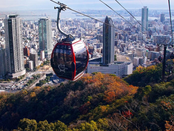 Kobe-Nunobiki Ropeway Kobe-Nunobiki Ropeway