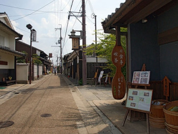Naramachi in Nara, Nara prefecture, Japan 663highland Creative Commons Attribution 2.5