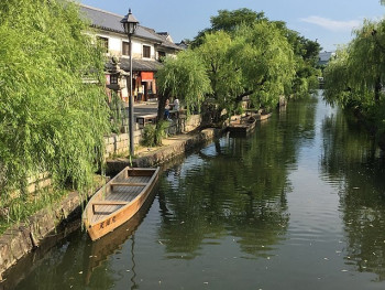 Kurashiki Canal Area Malaiya Creative Commons Attribution-Share Alike 4.0 Kurashiki Canal Area Malaiya Creative Commons Attribution-Share Alike 4.0