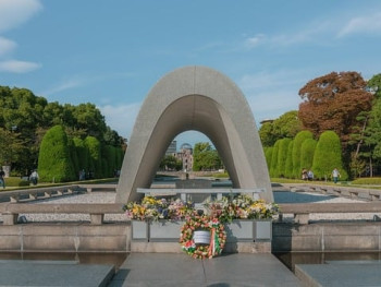 Peace Memorial in Hiroshima Peace Memorial in Hiroshima