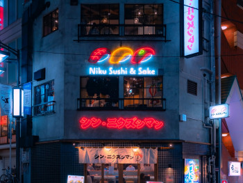 Neon-lit kushikatsu restaurants in Shinsekai district. Image by mos design from Unsplash Neon-lit kushikatsu restaurants in Shinsekai district. Image by mos design from Unsplash