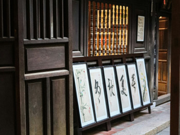 Temple exterior. Image by Nathan Cima from Unsplash Temple exterior. Image by Nathan Cima from Unsplash