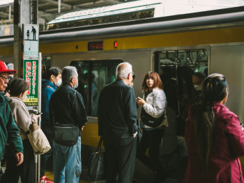A sleek JR train arriving at Kyoto Station, with travelers stepping off Photo by HANVIN CHEONG on Unsplash A sleek JR train arriving at Kyoto Station, with travelers stepping off Photo by HANVIN CHEONG on Unsplash