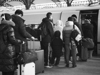 Travelers with luggage at Shin-Osaka Station Photo by Marvix Xie on Unsplash Travelers with luggage at Shin-Osaka Station Photo by Marvix Xie on Unsplash